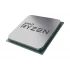 AMD Ryzen 9 3950X Processor Price in Bangladesh
