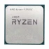 Amd AMD Ryzen 9 5900X Processor