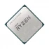 Amd AMD Ryzen 9 5900X Processor in BD