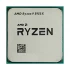 Amd AMD Ryzen 9 5950X Processor