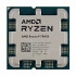 Amd AMD Ryzen 9 7900X Processor