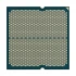 Amd AMD Ryzen 9 7900X Processor in BD