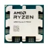 Amd Ryzen 9 7950X Processor