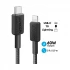 Anker 322 Cable / Converter / HUB Price in Bangladesh