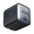 Anker Nano II 45W Wall Charger Price in Bangladesh