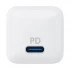 Anker PowerPort PD Nano 18W Wall Charger in BD