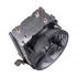 Antec A30 CPU Cooler in BD