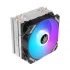 Antec A400i CPU Cooler Price in Bangladesh