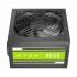 Antec ATOM B550 550W Power Supply Price in Bangladesh