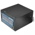 Antec ATOM B750 750W Power Supply Price in Bangladesh