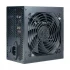 Antec ATOM B750 750W Power Supply Best Price