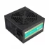 Antec ATOM Series V450 Power Supply Price in Bangladesh