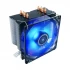 Antec C400 Elite CPU Cooler