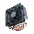 Antec C400 Elite CPU Cooler Price in Bangladesh