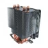 Antec C400 Elite CPU Cooler in BD