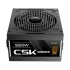 Antec CSK550DC Power Supply