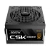 Antec CSK650DC Power Supply