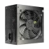 Antec META Series V350 350W Power Supply Price in Bangladesh