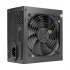 Antec META Series V450 Power Supply features