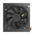Antec META Series V450 Power Supply Review