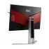 AOC Agon AG241QG Gaming Monitor Price in BD