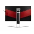 AOC Agon AG241QG Gaming Monitor Best Price