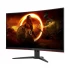 AOC C32G2E Gaming Monitor Price in Bangladesh