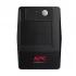 APC BV650-IN UPS Price in Bangladesh