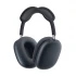 Apple AirPods Max 2 Headphone Price in Bangladesh