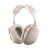 Apple AirPods Max 2 Headphone Price in Bangladesh