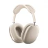 Apple AirPods Max Headphone Price in Bangladesh