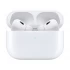Apple AirPods Pro (2nd Gen) AirPods Price in Bangladesh