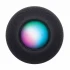 Apple HomePod Mini Speaker Price in Bangladesh