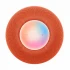 Apple HomePod Mini Speaker Price in Bangladesh