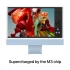 Apple iMac (Late 2023) All In One PC Price in BD