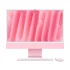 Apple iMac (Late 2024, 2 Port) All In One PC