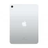 Apple iPad 10th Gen Apple Tablet PC Price in Bangladesh