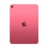 Apple iPad 10th Gen Apple Tablet PC in BD