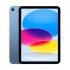 Apple iPad 11 Inch Apple Tablet Price in Bangladesh