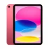 Apple iPad 11 Inch Apple Tablet Price in Bangladesh