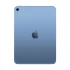 Apple iPad 11 Inch Liquid Retina Display 4-Core GPU Touch ID, WiFi + Cellular Blue Tablet #MD7Q4xx/A
