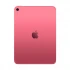 Apple iPad 11 Inch Liquid Retina Display 4-Core GPU Touch ID, WiFi + Cellular, Pink Tablet #MD7T4xx/A