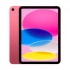 Apple iPad (2025) Apple Tablet PC Price in Bangladesh