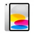 Apple iPad (2025) Apple Tablet PC Price in Bangladesh