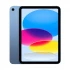 Apple iPad (2025) Apple Tablet PC Price in Bangladesh