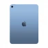 Apple iPad (2025) Apple Tablet PC in BD