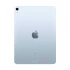 Apple iPad Air Apple Tablet in BD