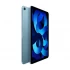 Apple iPad Air Apple Tablet Price in Bangladesh