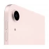 Apple iPad Air Apple Tablet in BD