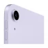 Apple iPad Air Apple Tablet in BD